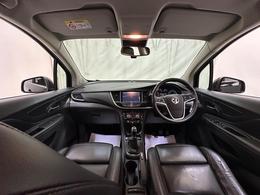 Vauxhall Mokka X BW68YNT