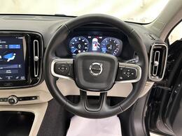 Volvo XC40 LO69EFW