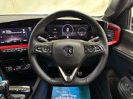 Vauxhall Mokka SH22DZM