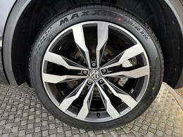 Volkswagen Tiguan DE70MRU