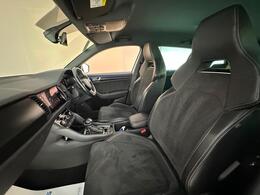 Skoda Kodiaq AY20WFU