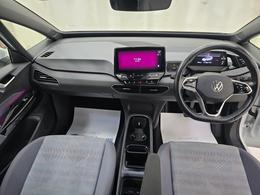 Volkswagen ID.3 ND71GPJ