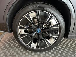 BMW iX3 BJ73HYR