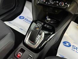 Vauxhall Corsa Electric FE70OSP