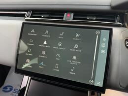 Land Rover Range Rover Velar BW25ZSE