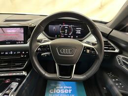 Audi e-tron GT HD72KHB