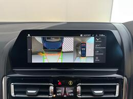 BMW 8 Series Gran Coupe NG21VNN