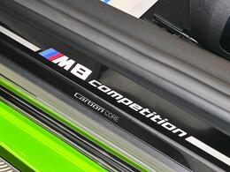 BMW M8 EF72XJA
