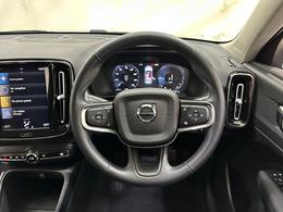 Volvo XC40 YP71UWL