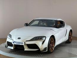 Toyota Supra S14UPR