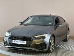 Audi A5 RE71VHV