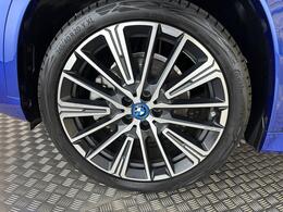 BMW iX1 KP23URK