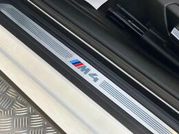 BMW M4 AF70SVA