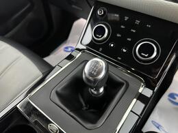 Land Rover Range Rover Evoque GU71UPL