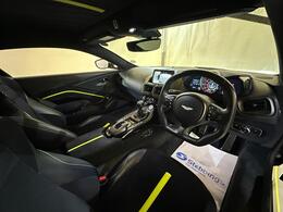 Aston Martin Vantage MV20UZG