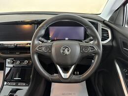 Vauxhall Grandland FP73XSE