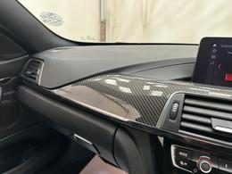 BMW M4 AF70SVA