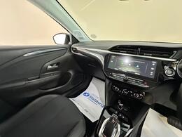 Vauxhall Corsa Electric FE70OSP