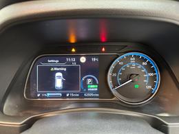 Nissan Leaf VO20YMK