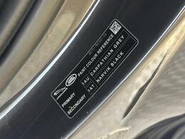 Land Rover Defender 90 HN71TWZ