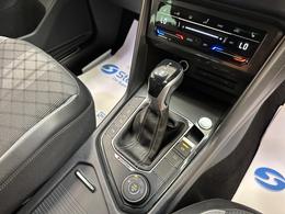 Volkswagen Tiguan MT21HOH