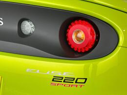 Lotus Elise GD21VFN