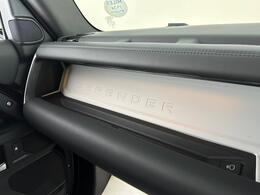 Land Rover Defender 90 LR25EWG