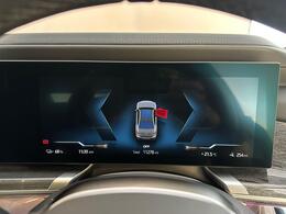 BMW i7 YF73FKE