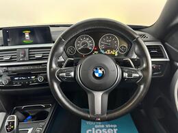 BMW 4 Series Gran Coupe HT69DCE