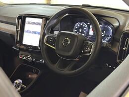 Volvo XC40 LR71UNH