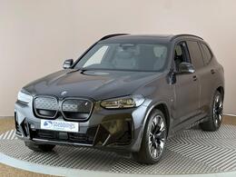 BMW iX3 BJ73HYR