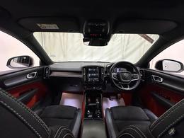 Volvo XC40 DP70HZH