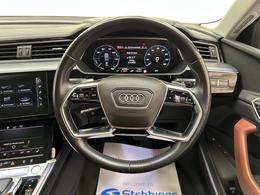 Audi e-tron LF69AFA