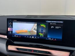 BMW i5 ML24HHM