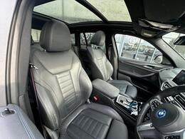 BMW iX3 FJ72UOX