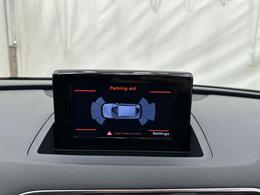 Audi Q3 RF16EHZ