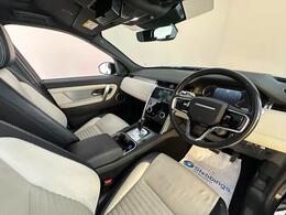 Land Rover Discovery Sport LV21NSU