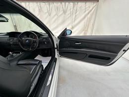 BMW M3 AX13UGN
