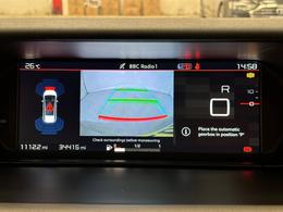 Citroen Grand C4 SpaceTourer LD20FWM