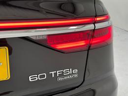 Audi A8 RK21OMC