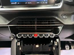 Peugeot 208 MC73SKX