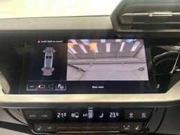 Audi A3 ND71FLG