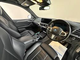 BMW iX3 BJ73HYR