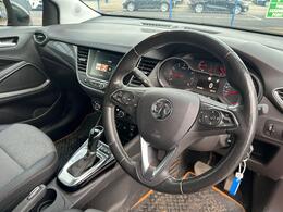 Vauxhall Crossland DA21OUF