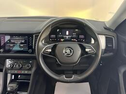 Skoda Kodiaq BG23JBO
