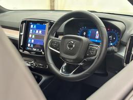 Volvo XC40 LM23BGK