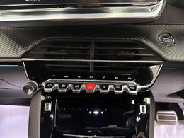 Peugeot 2008 CJ71AEG
