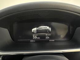 Jaguar I-PACE OE69KTP