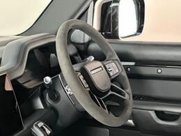 Land Rover Defender 110 KT21AFX