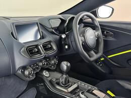 Aston Martin Vantage MV20UZG